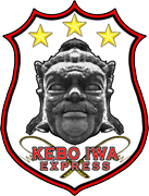 Kebo Iwa Express sailing schedule information